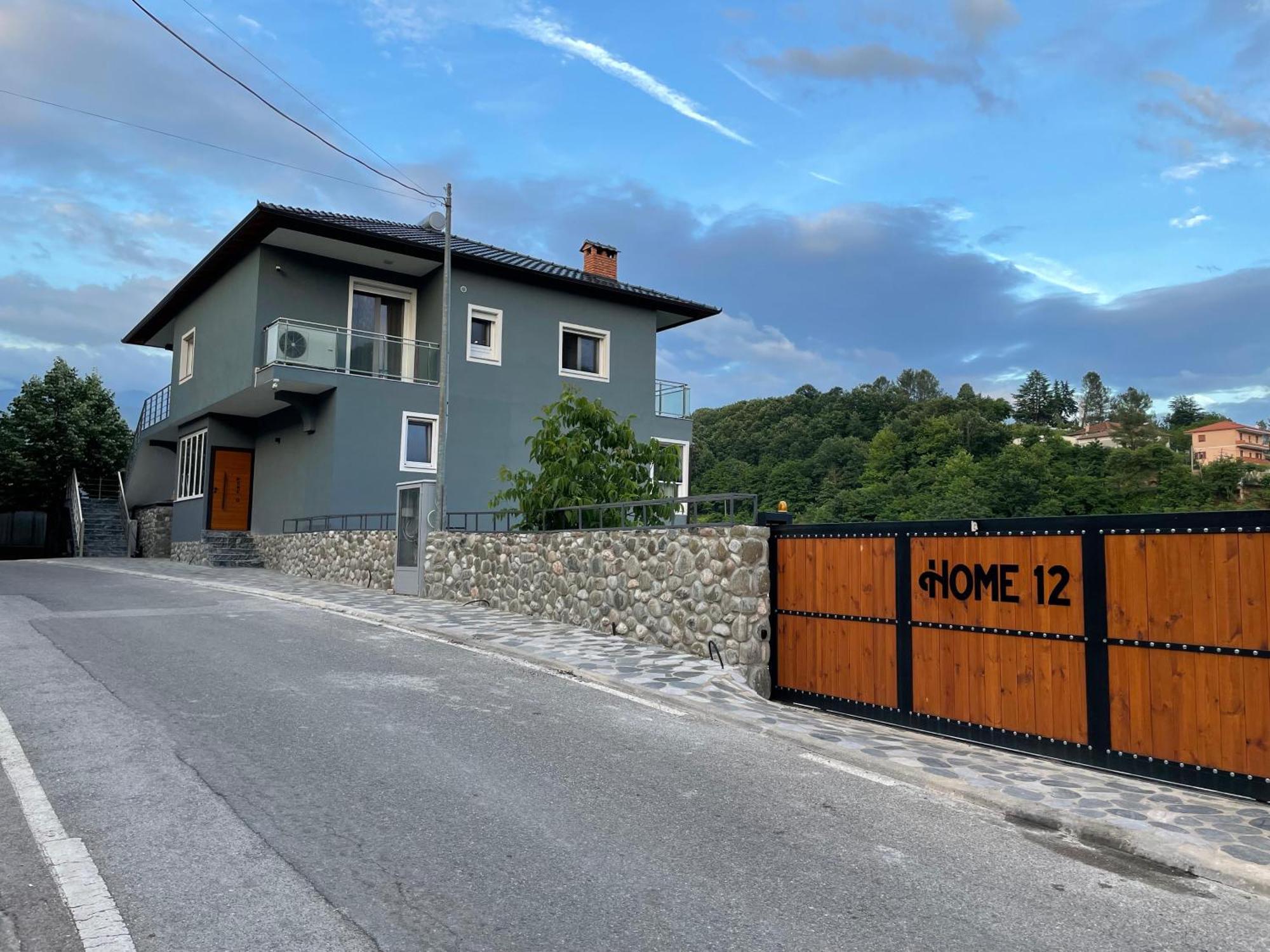 Home 12 Librazhet Exterior photo